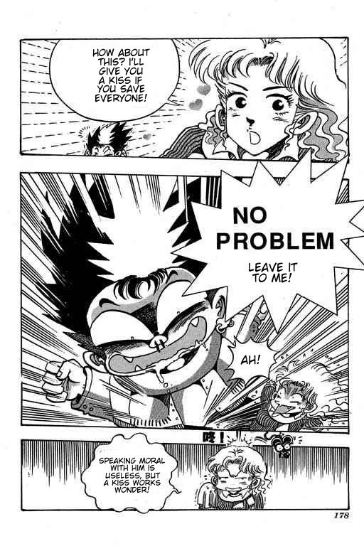 Little Monk 74
