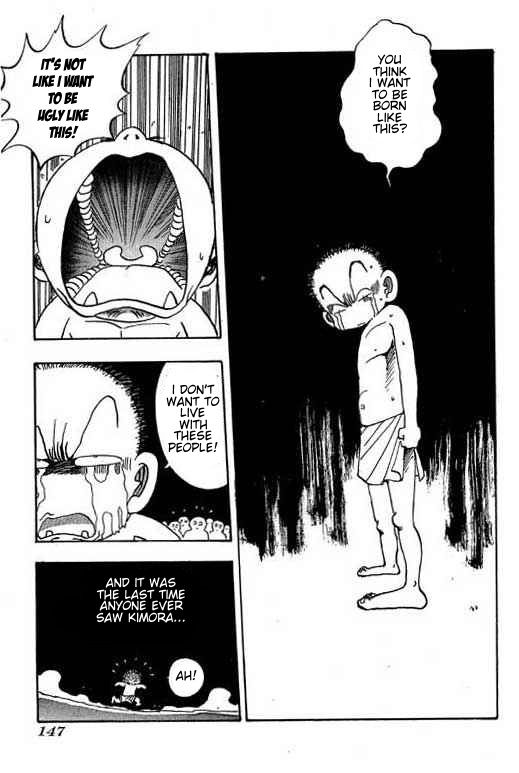 Little Monk 85