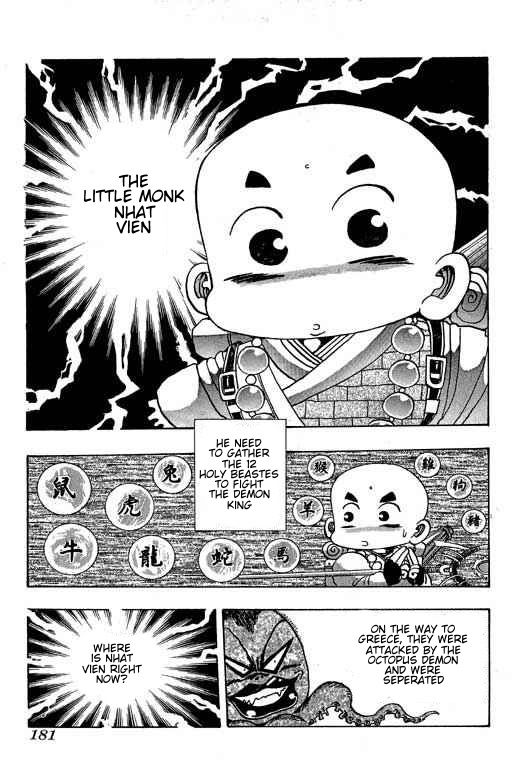 Little Monk 88