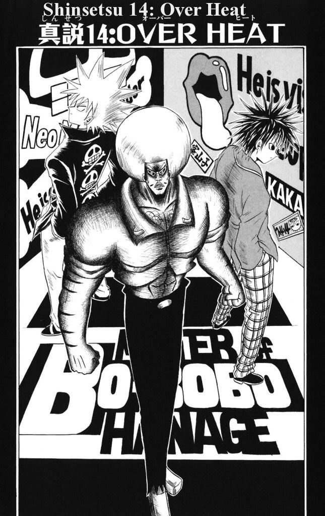 Shinsetsu Bobobo-bo Bo-bobo Vol.2 Ch.14