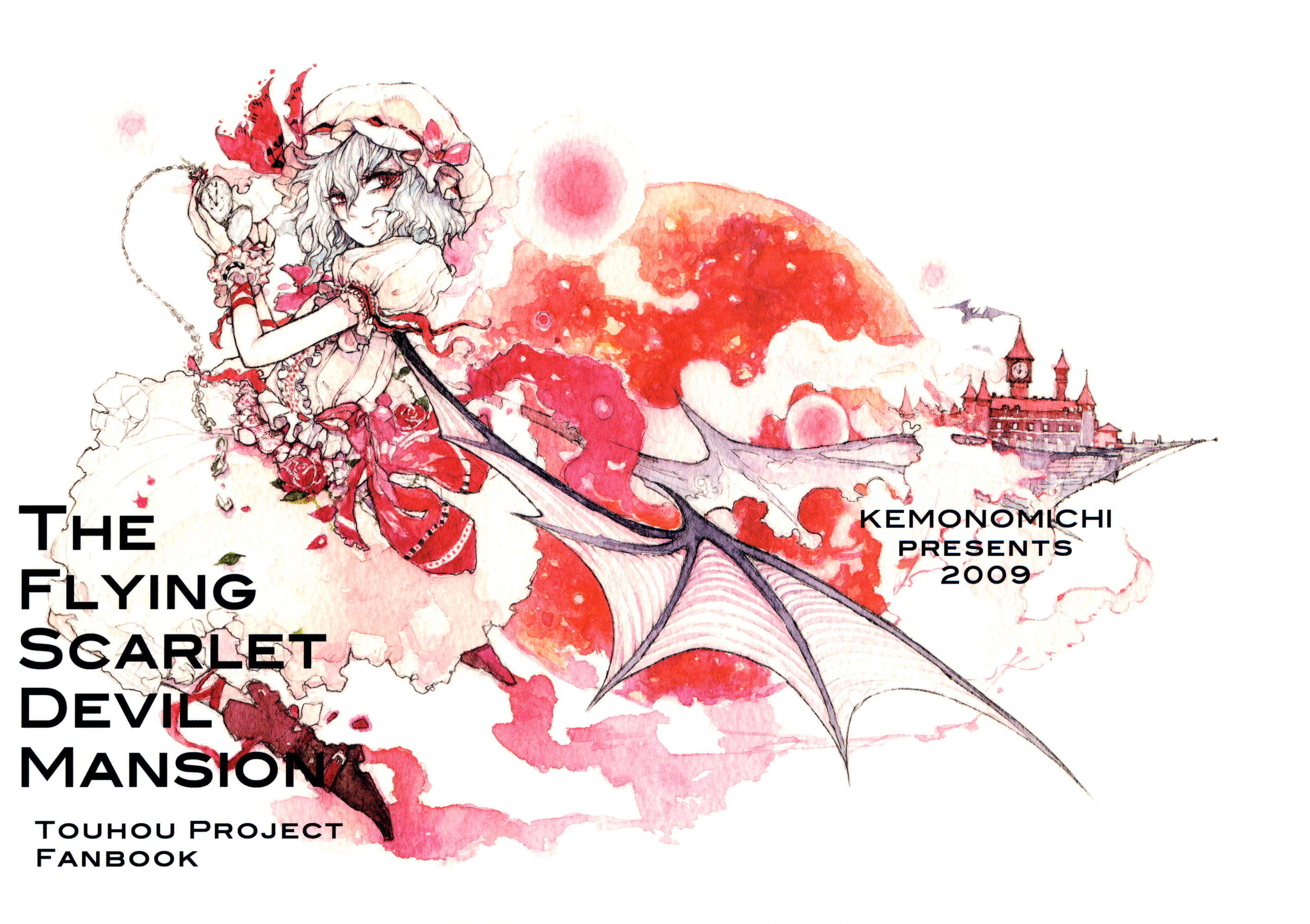 Touhou - The Flying Scarlet Devil Mansion (Doujinshi) Ch.0
