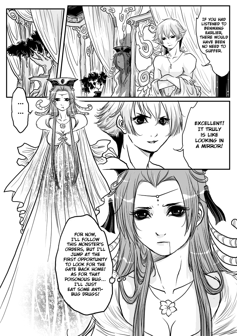 Tales from the Land of Daughters - ShengNan's Story Ch.6