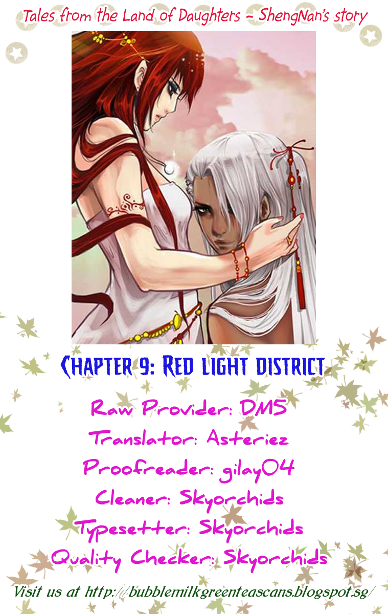 Tales from the Land of Daughters - ShengNan's Story Ch.9