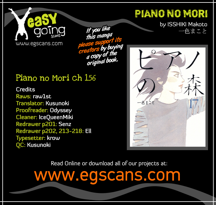Piano no Mori Vol.17 Ch.156