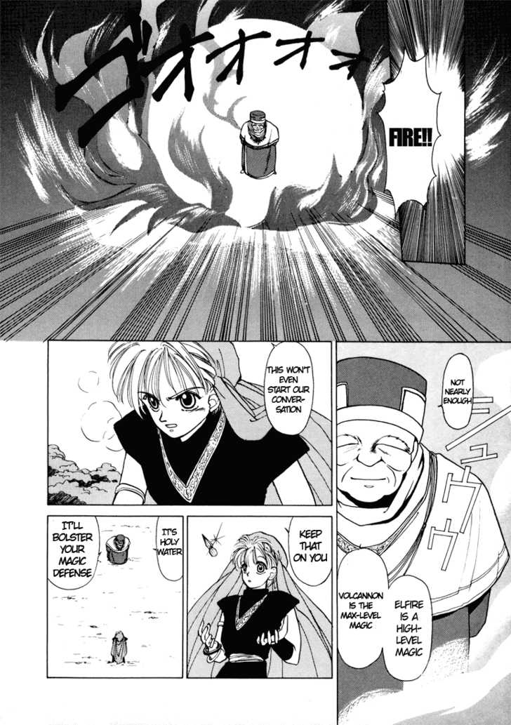 Fire Emblem: Ankokuryuu to Hikari no Ken 5