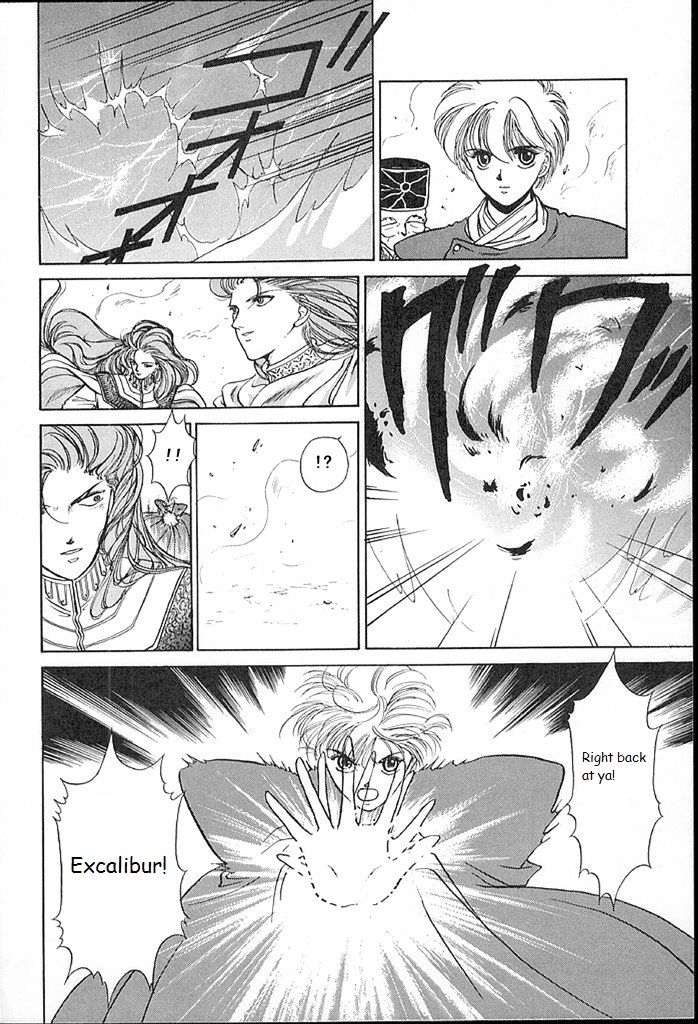 Fire Emblem: Ankokuryuu to Hikari no Ken 13