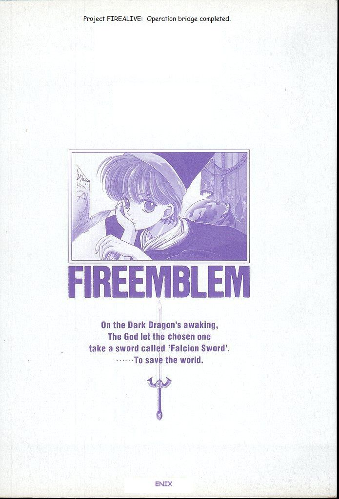 Fire Emblem: Ankokuryuu to Hikari no Ken 15