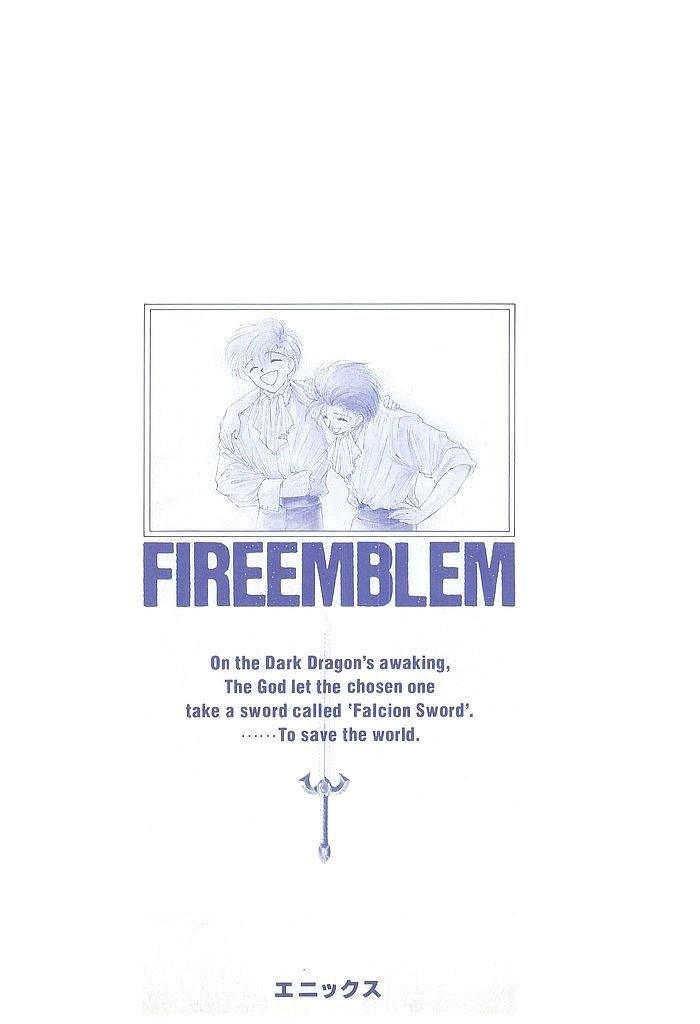 Fire Emblem: Ankokuryuu to Hikari no Ken 35