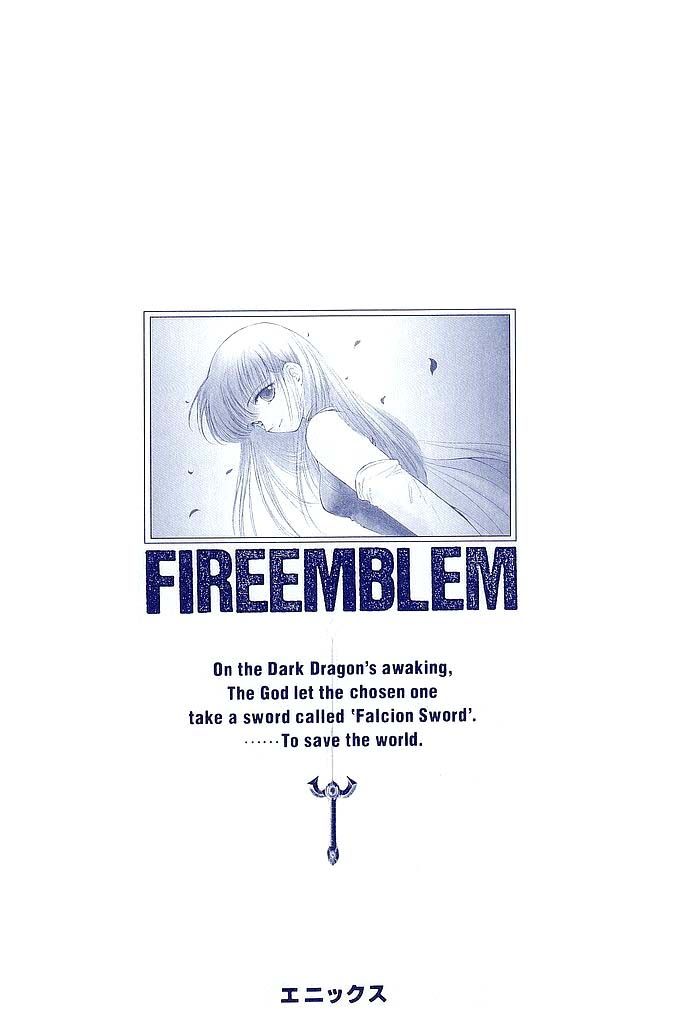 Fire Emblem: Ankokuryuu to Hikari no Ken 48