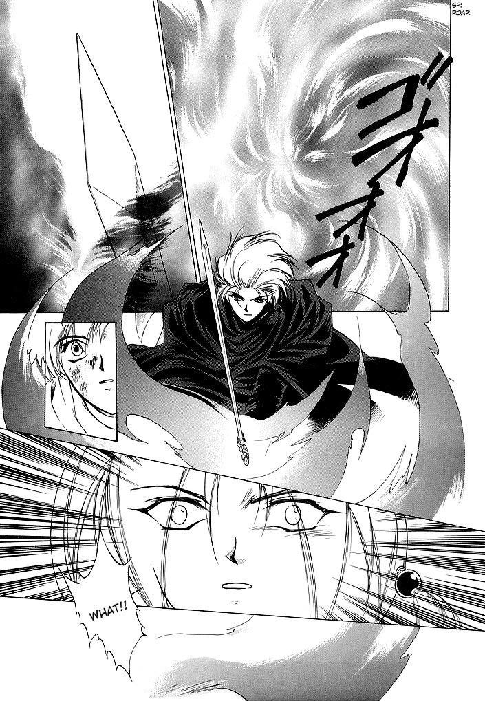 Fire Emblem: Ankokuryuu to Hikari no Ken 58
