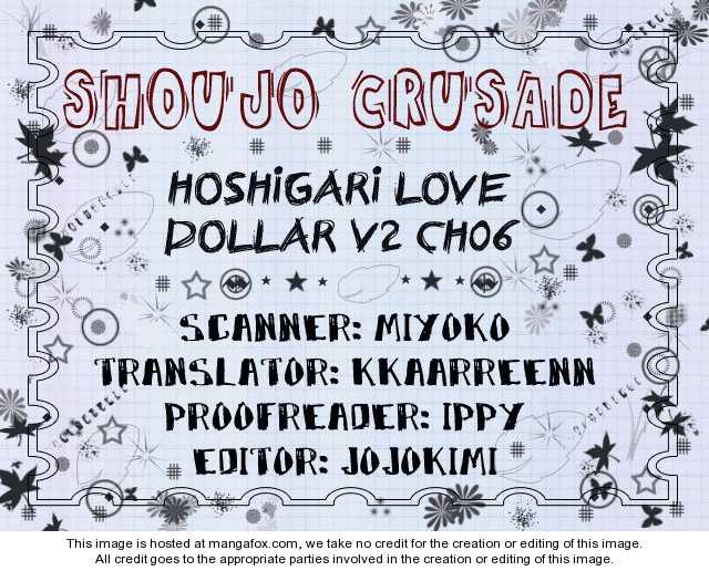 Hoshigari Love Dollar 6