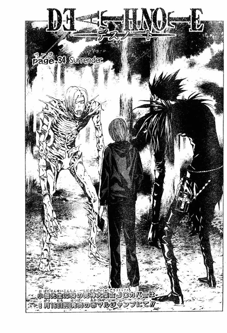 Death Note 34