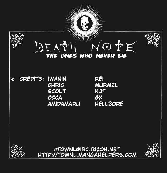 Death Note 67