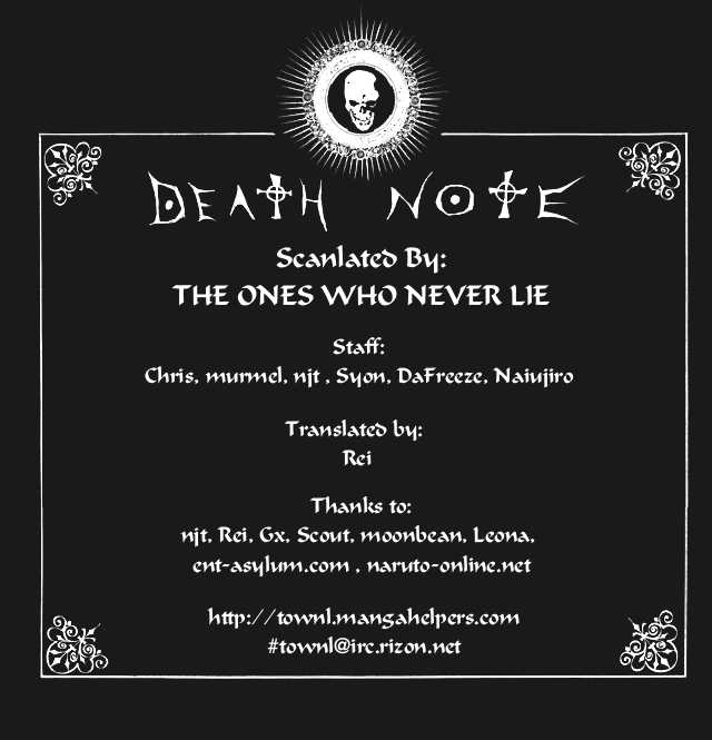 Death Note 84