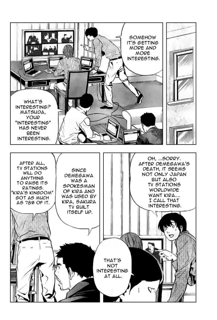 Death Note 85
