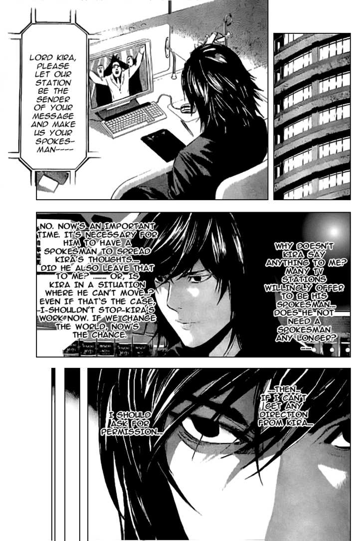 Death Note 85