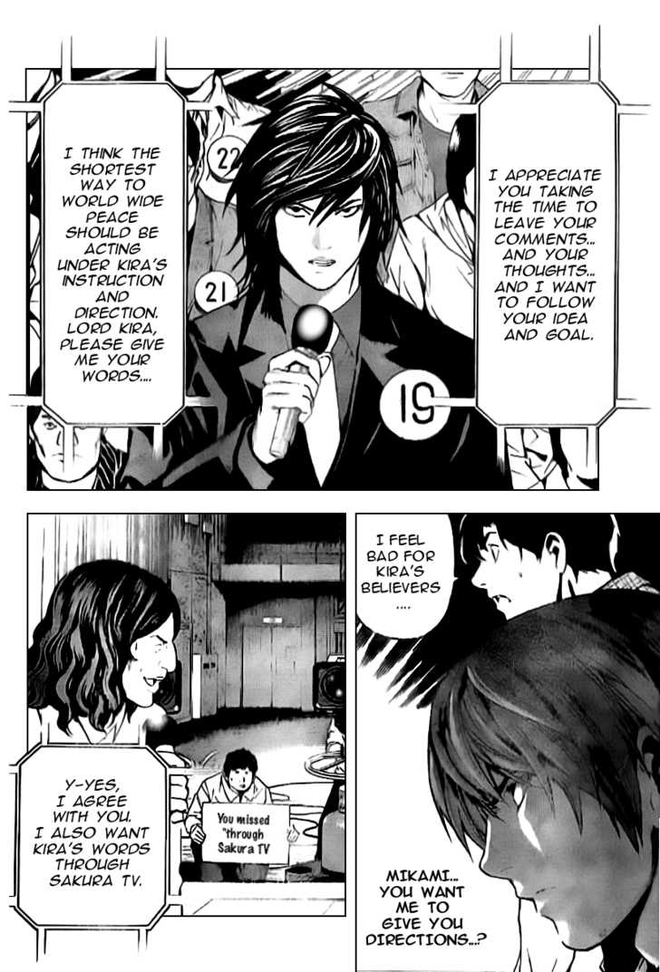 Death Note 85