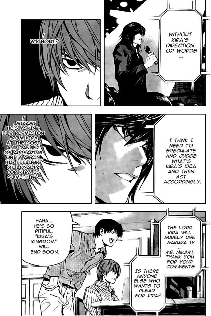 Death Note 85
