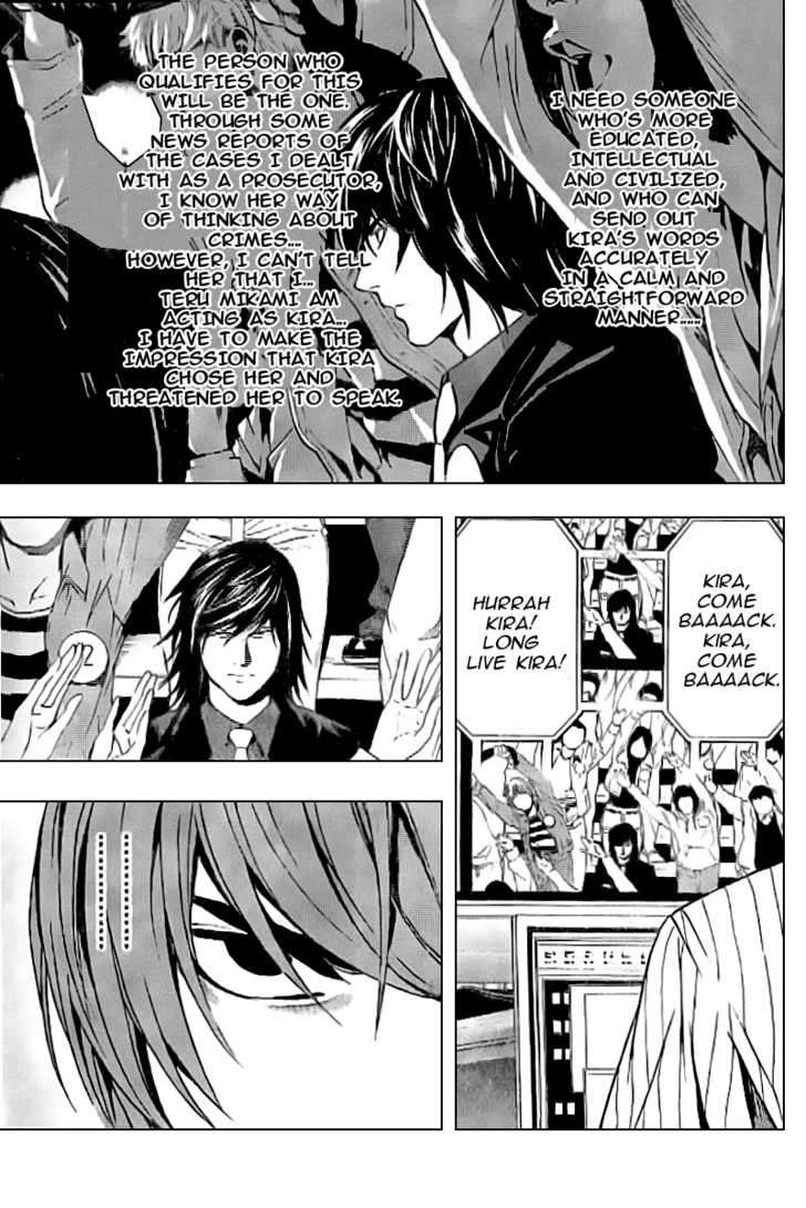 Death Note 85