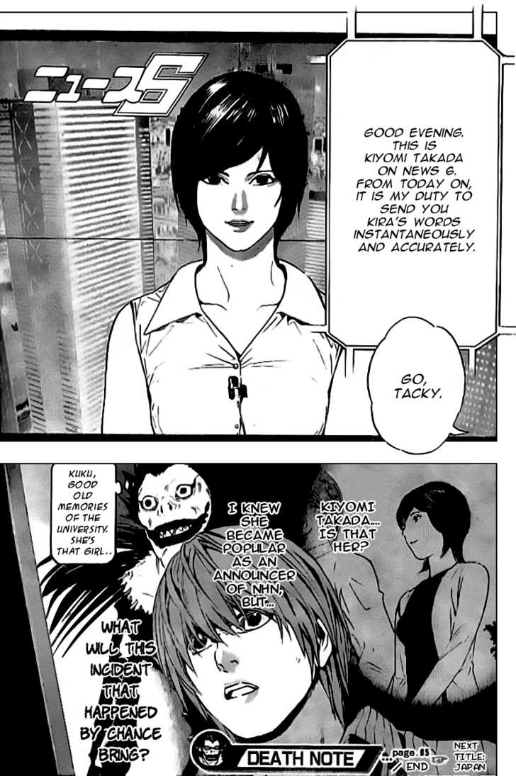 Death Note 85