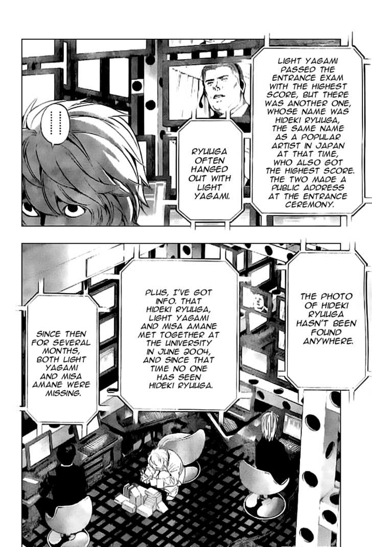 Death Note 85