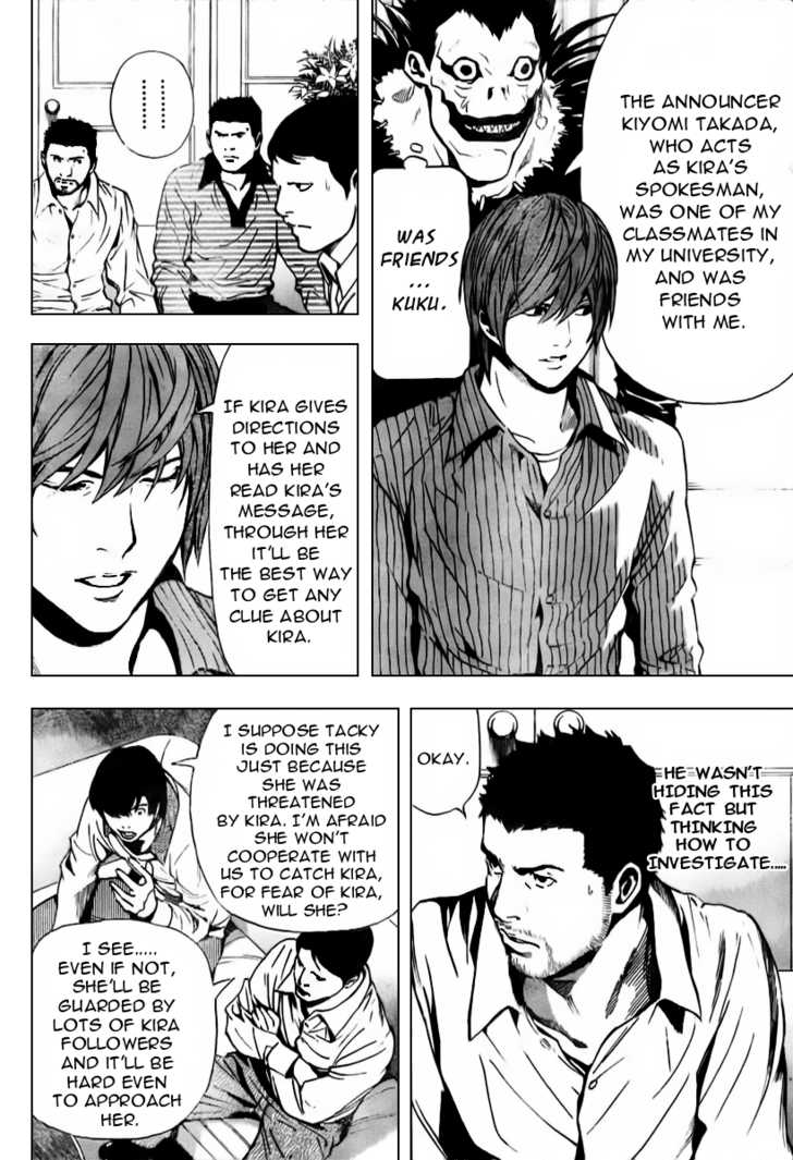 Death Note 86