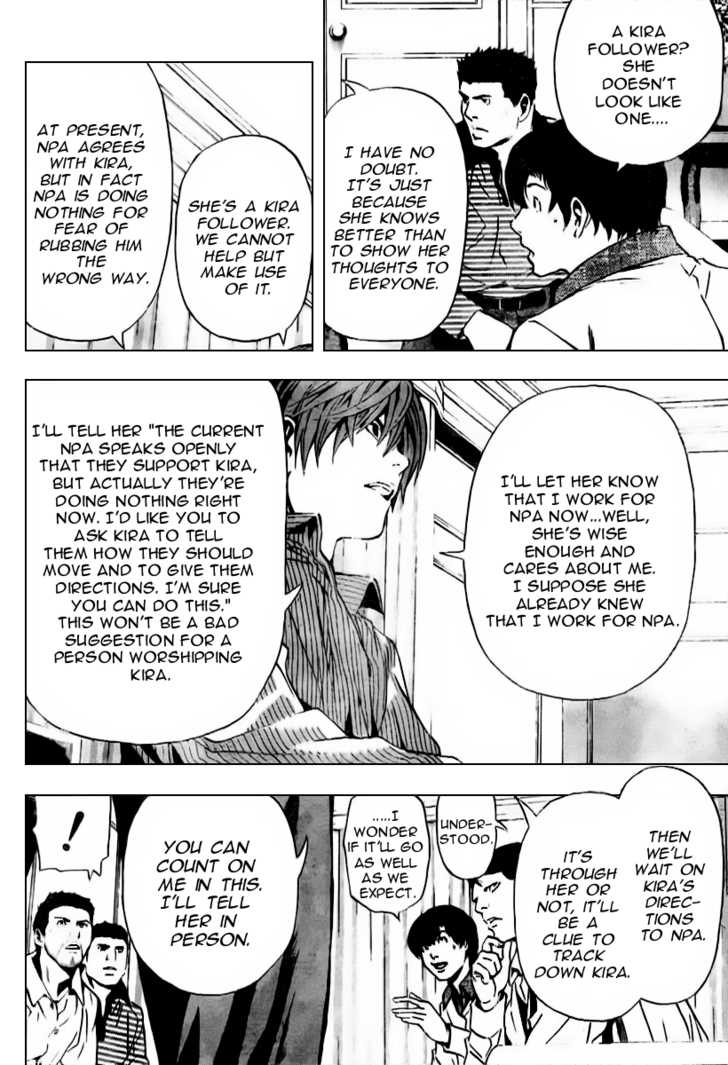 Death Note 86