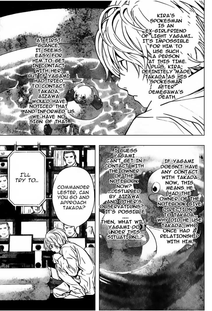 Death Note 86
