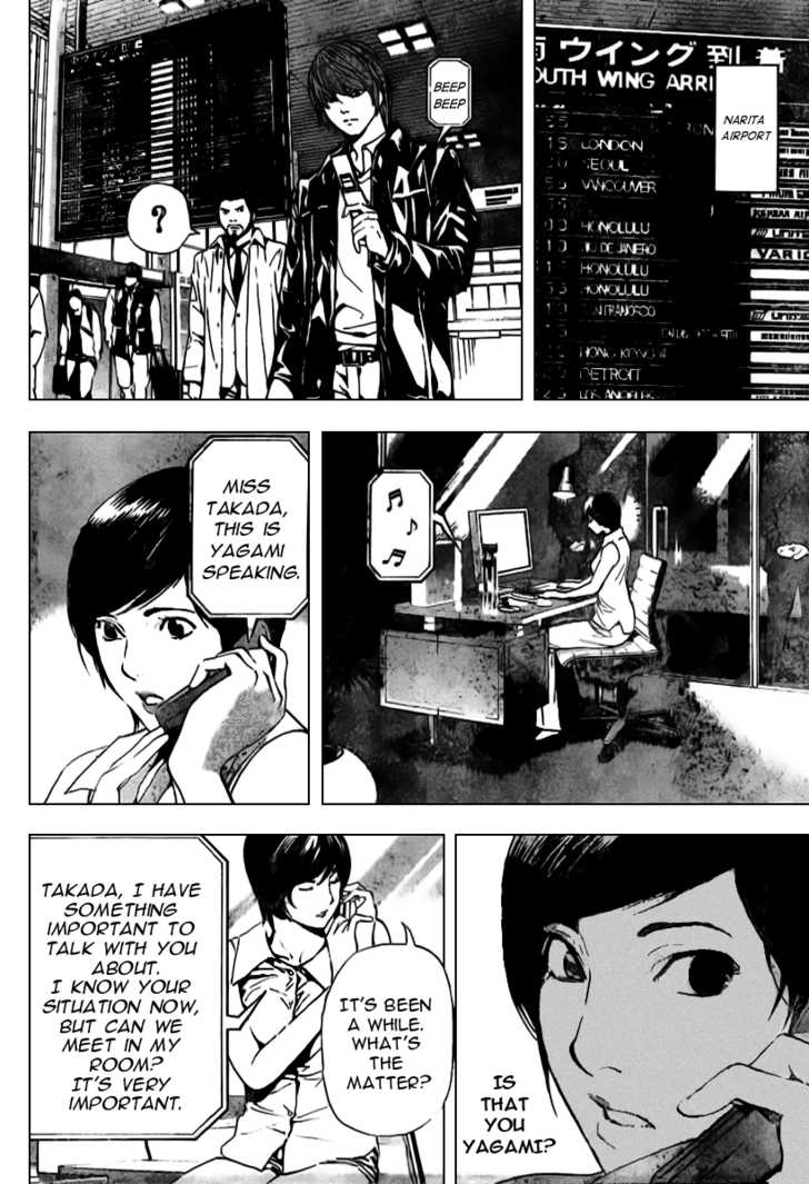 Death Note 86