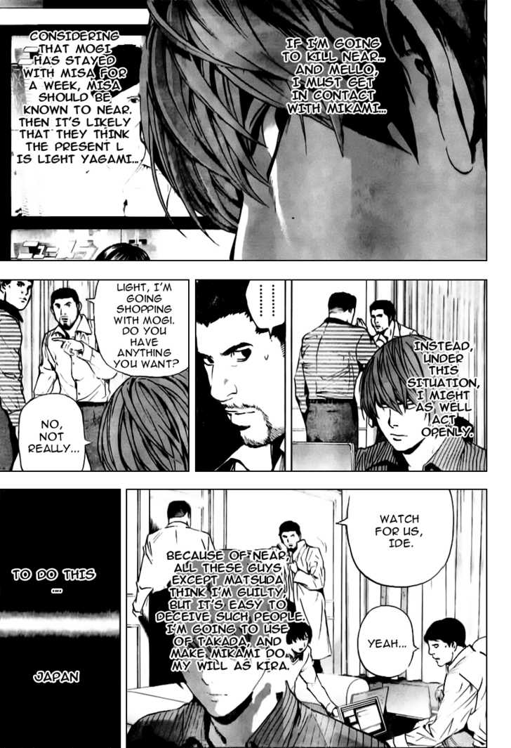 Death Note 86