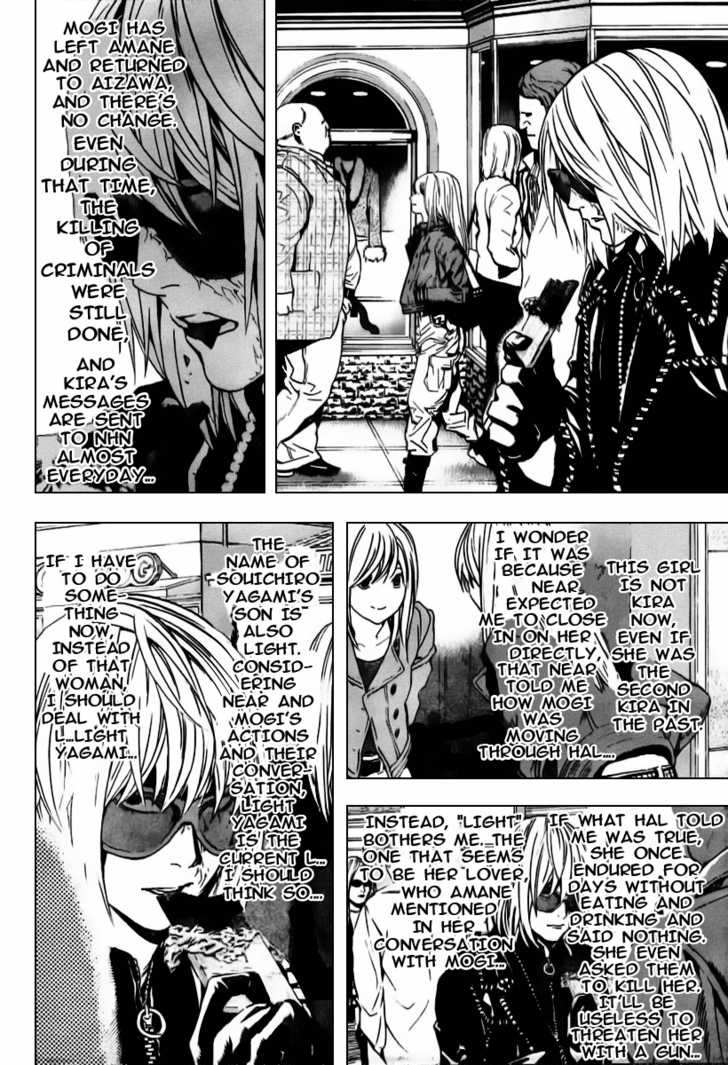 Death Note 86