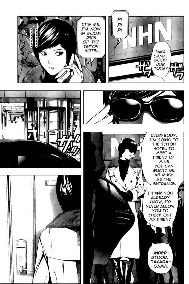 Death Note 87