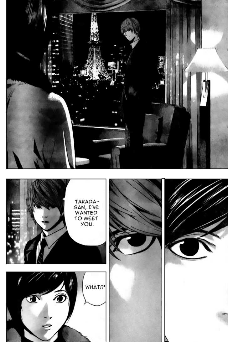 Death Note 87