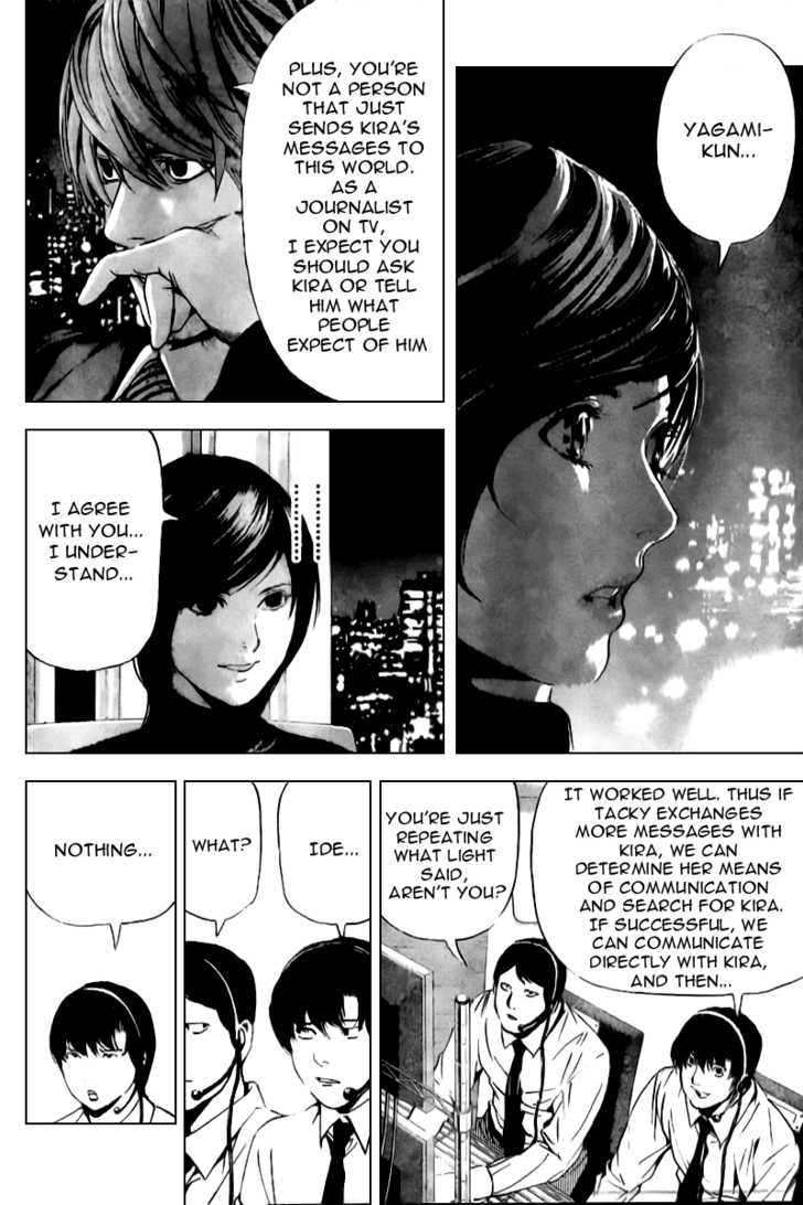 Death Note 87