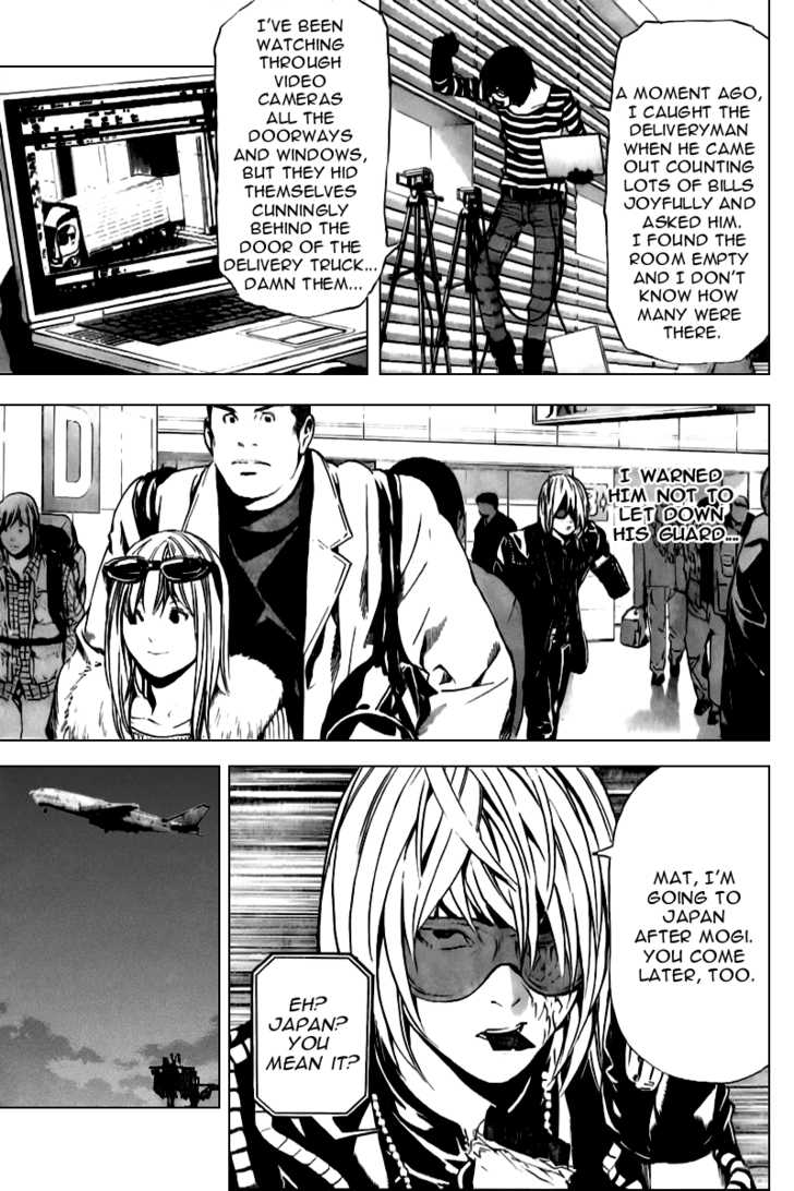 Death Note 87