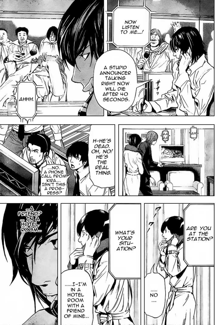 Death Note 88