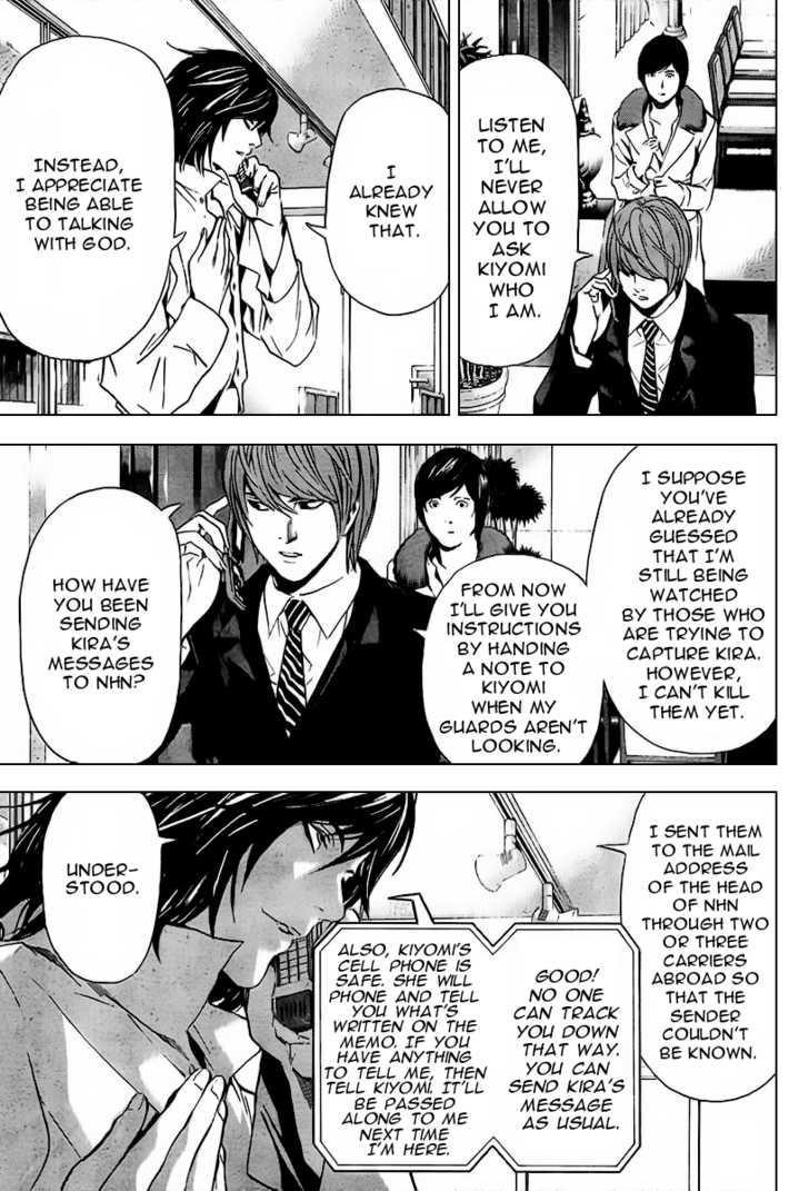 Death Note 88