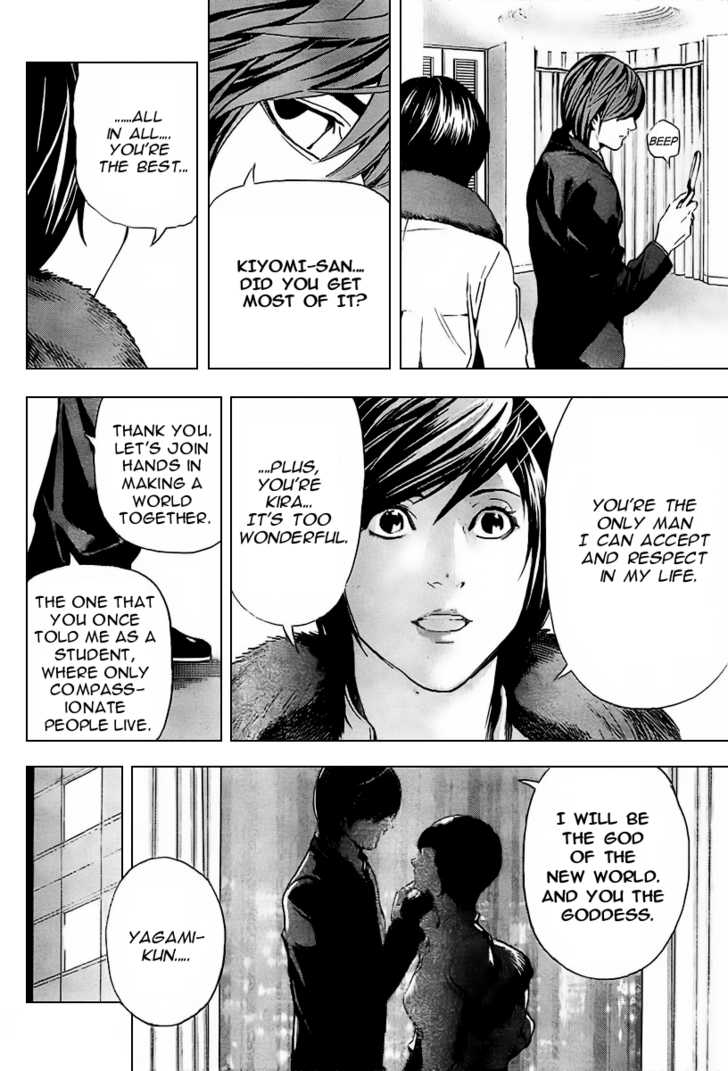 Death Note 88