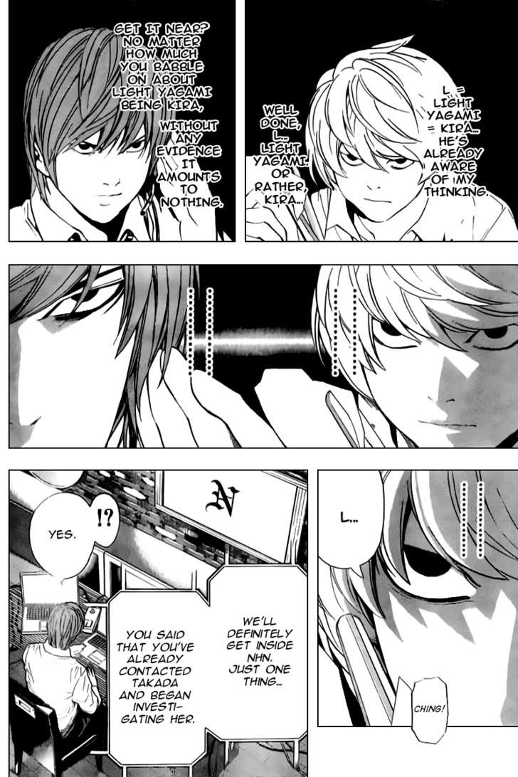 Death Note 89