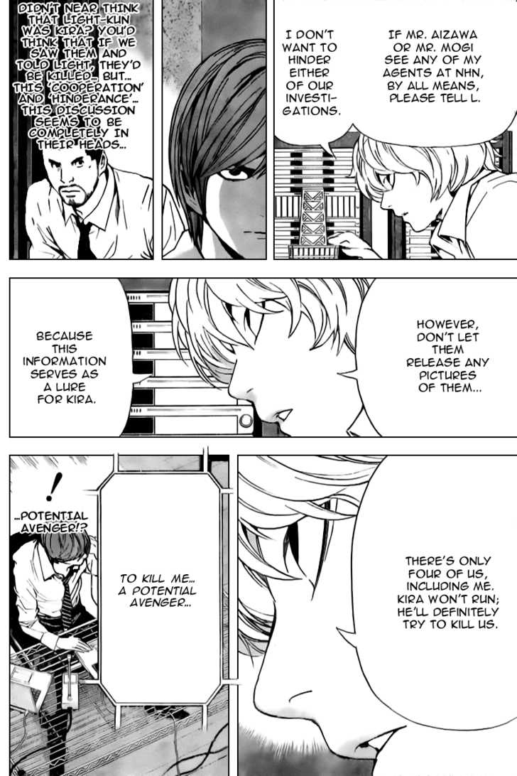 Death Note 89