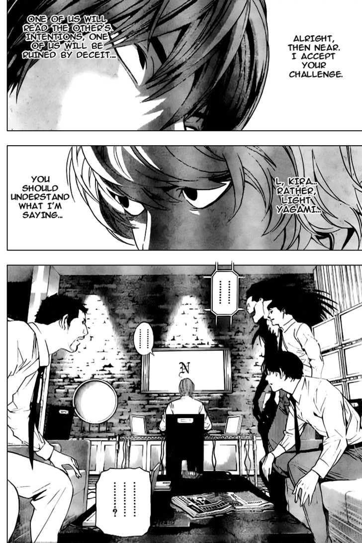 Death Note 89