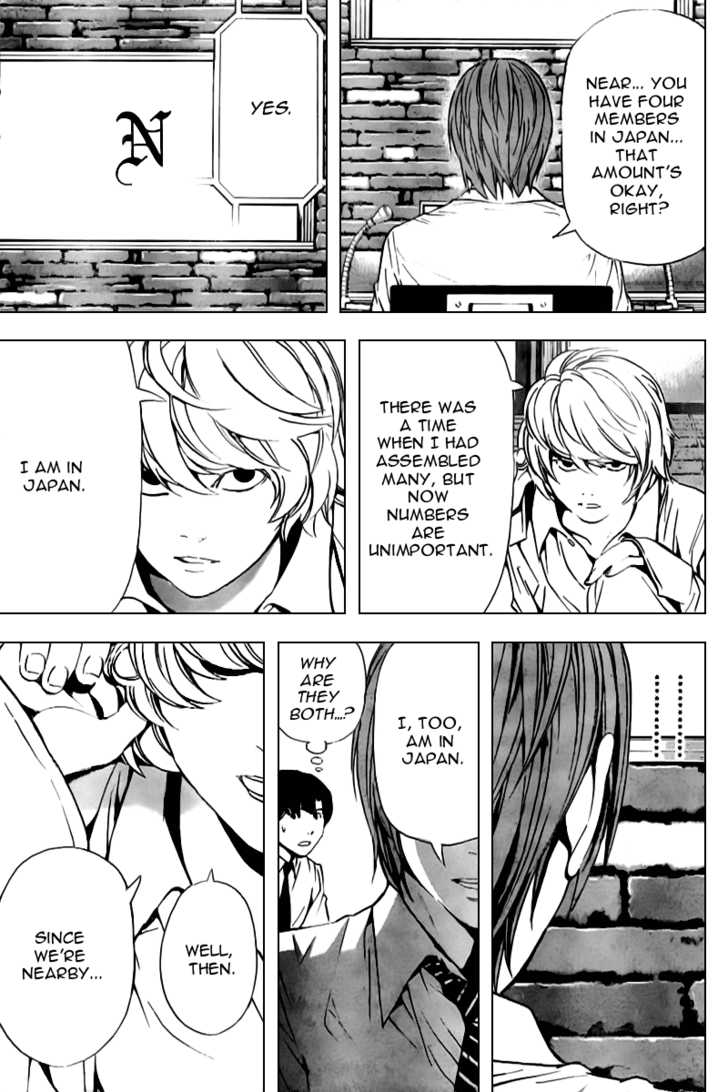 Death Note 89