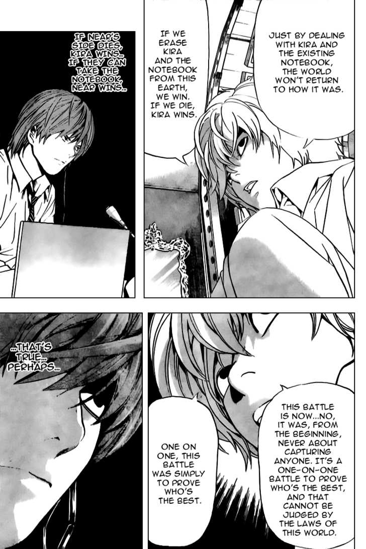 Death Note 89