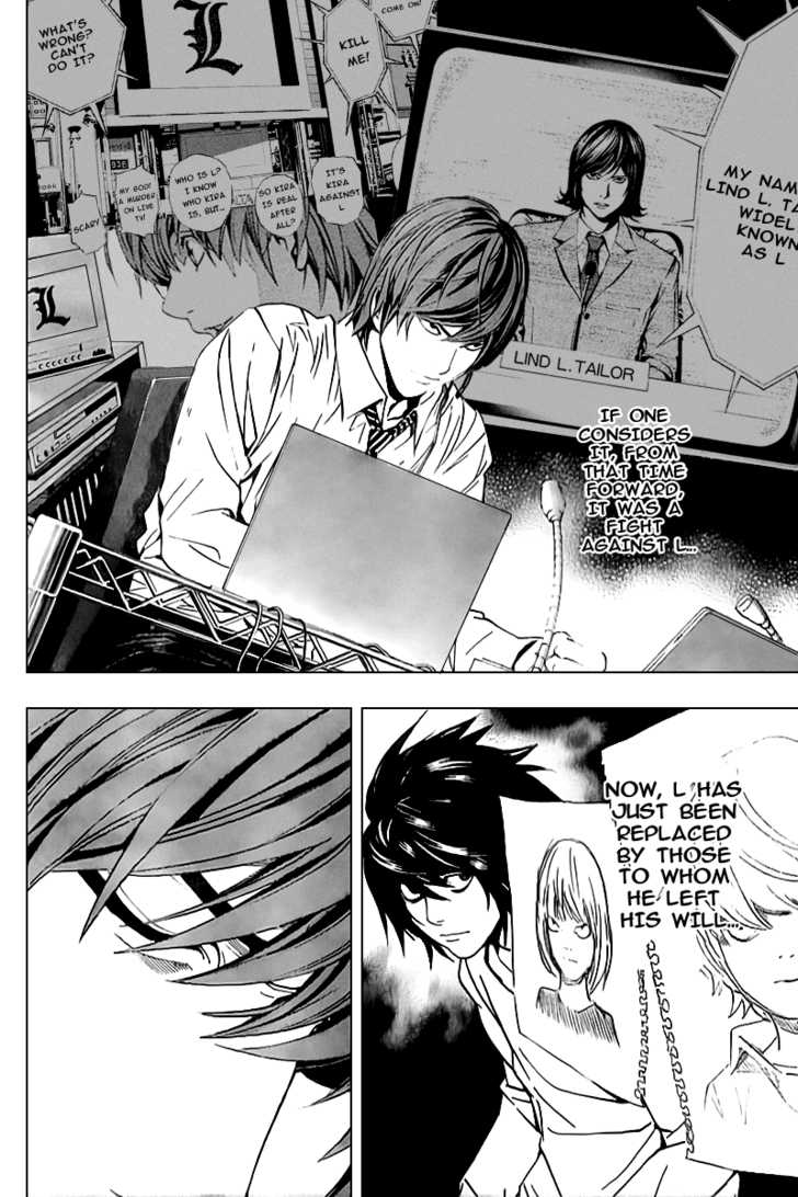 Death Note 89