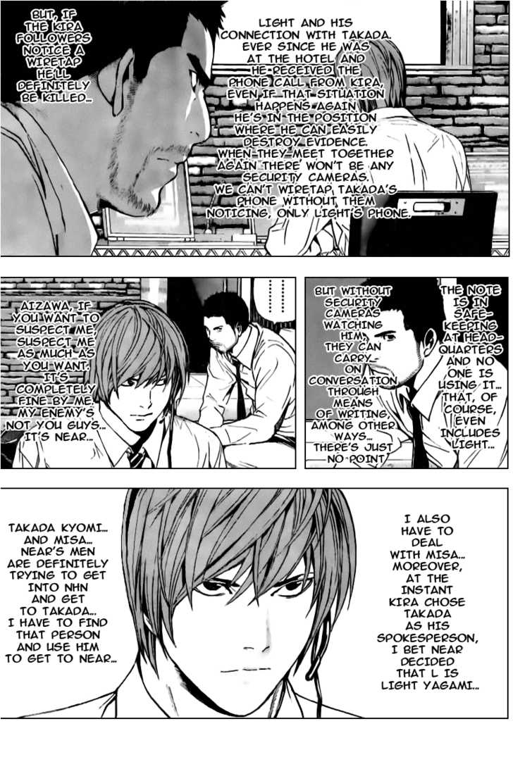 Death Note 89