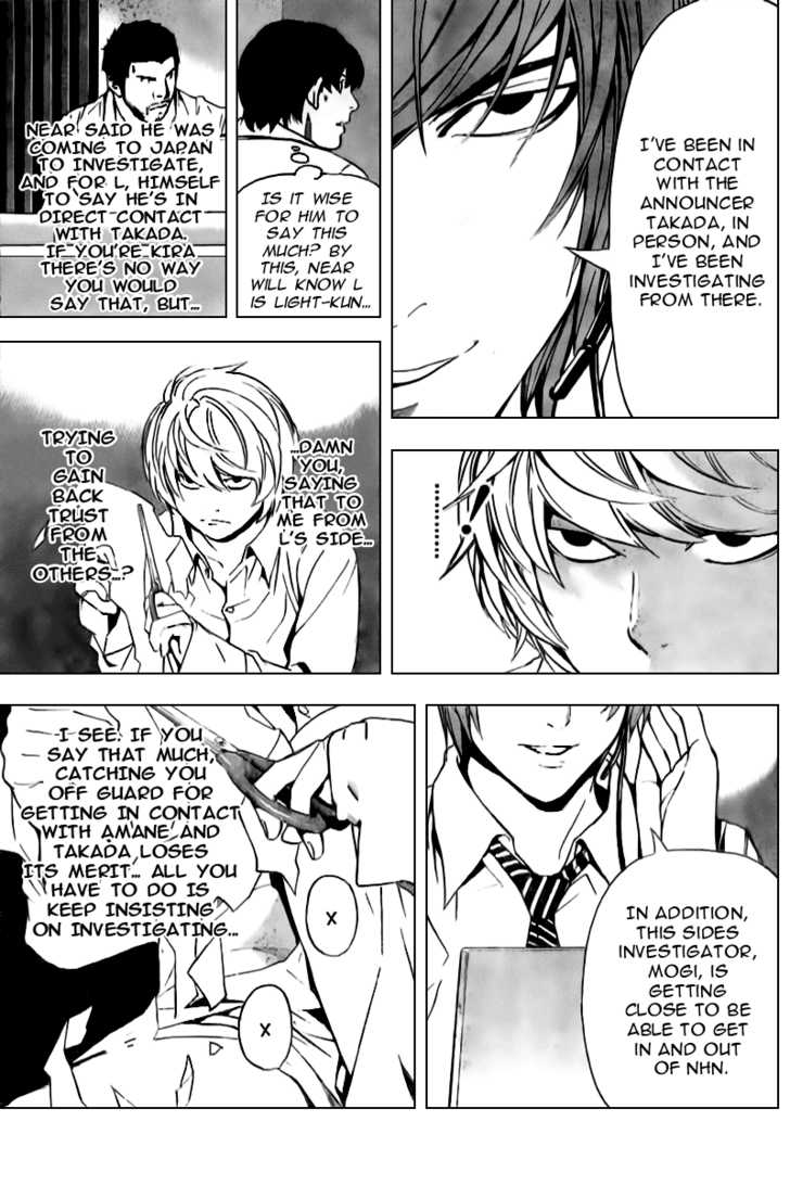 Death Note 89