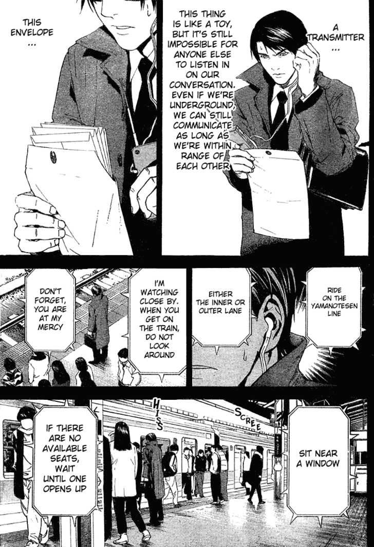 Death Note 90