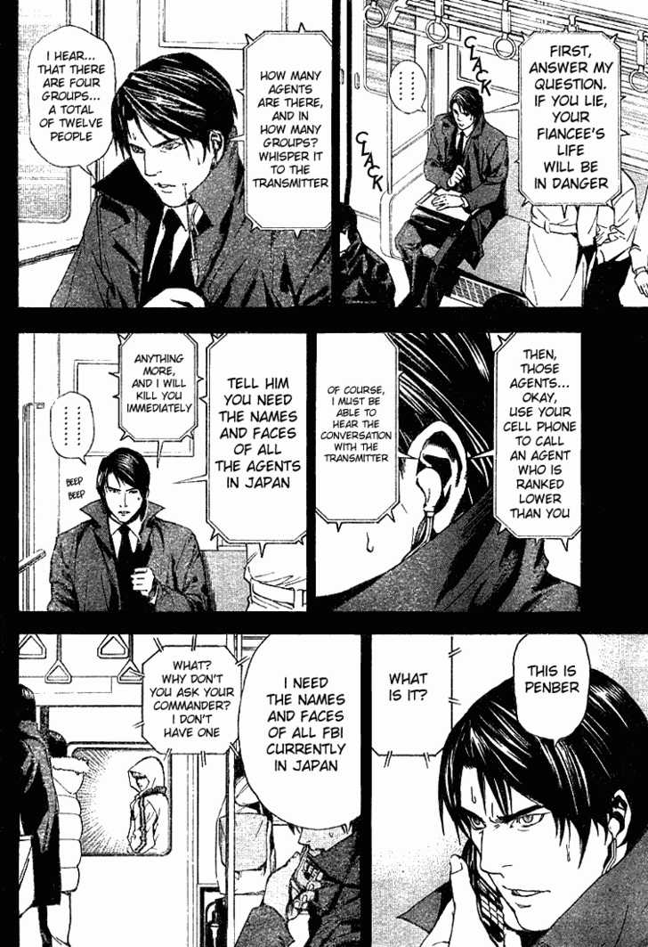 Death Note 90
