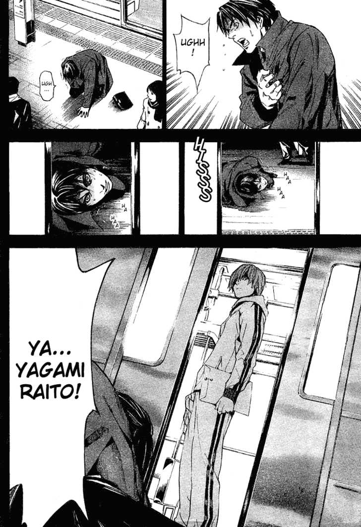 Death Note 90