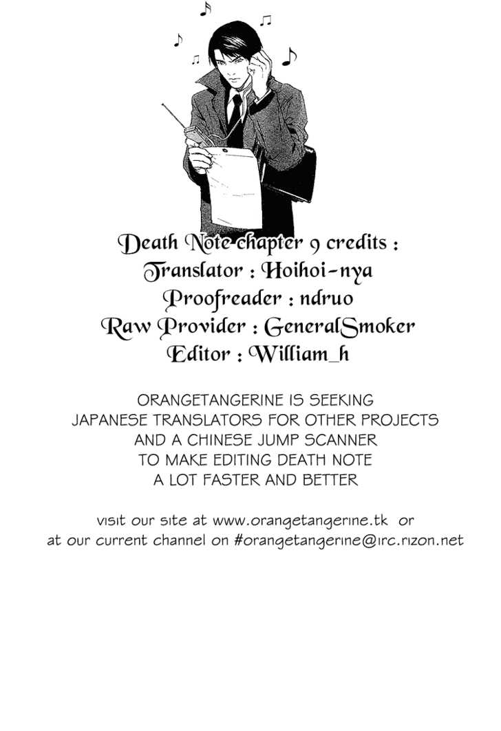 Death Note 90